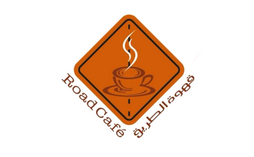خدمات الأغذية - كوفي شوب 15