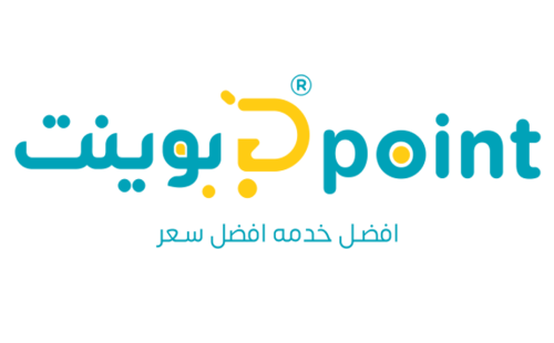 خدمات الأغذية - تموينات 6