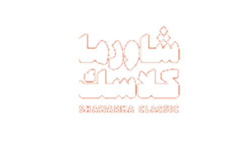 خدمات الأغذية - مطاعم 11