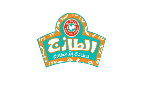 خدمات الأغذية - مطاعم 16