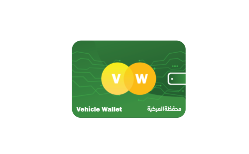 خدمات المركبات 1